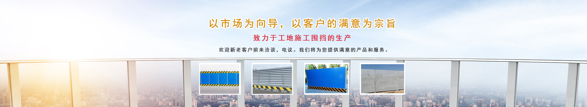 山東精良海緯機械有限公司